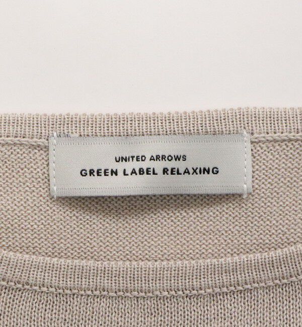 UNITED ARROWS green label relaxing「シャーリー ワイド プルオーバー ニット ウォッシャブル」|ニット・セーター|