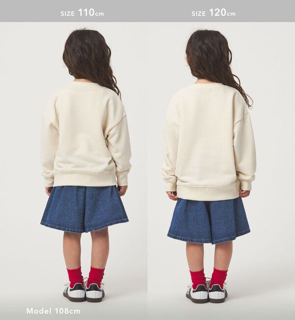 UNITED ARROWS green label relaxing「デニム タックキュロット パンツ / キッズ  100cm-160cm」|その他|