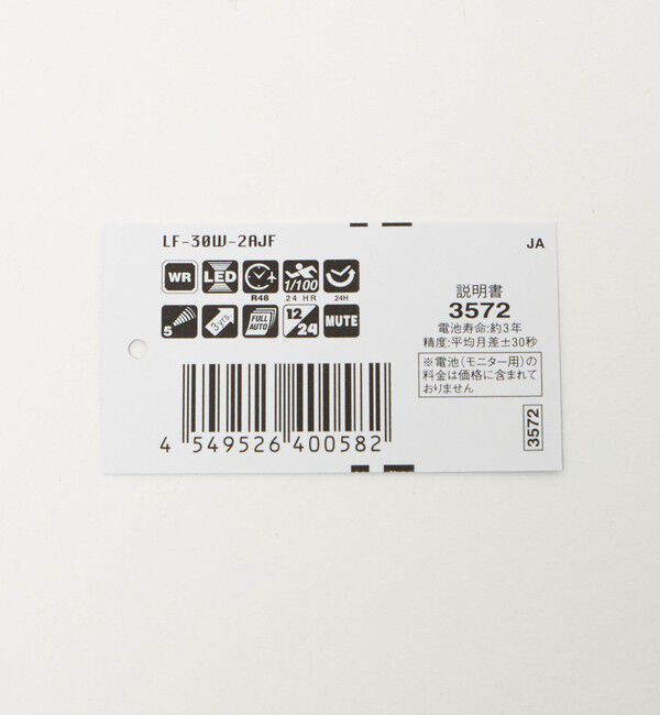 BEAUTY&YOUTH UNITED ARROWS「＜CASIO＞LF 30W 腕時計」|腕時計|