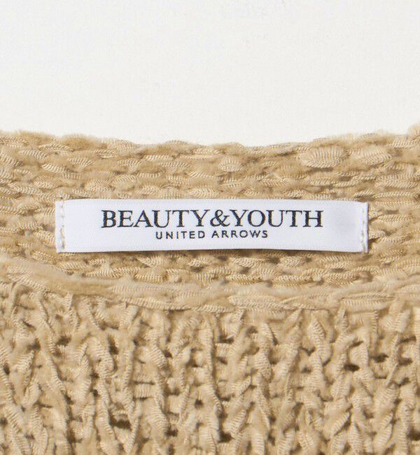 BEAUTY&YOUTH UNITED ARROWS「テープヤーン ニットプルオーバー」|ニット・セーター|