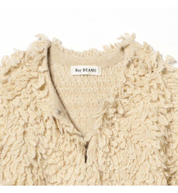 Ray BEAMS 「ミックス ループ編み ニット ジャケット」|ニット・セーター|