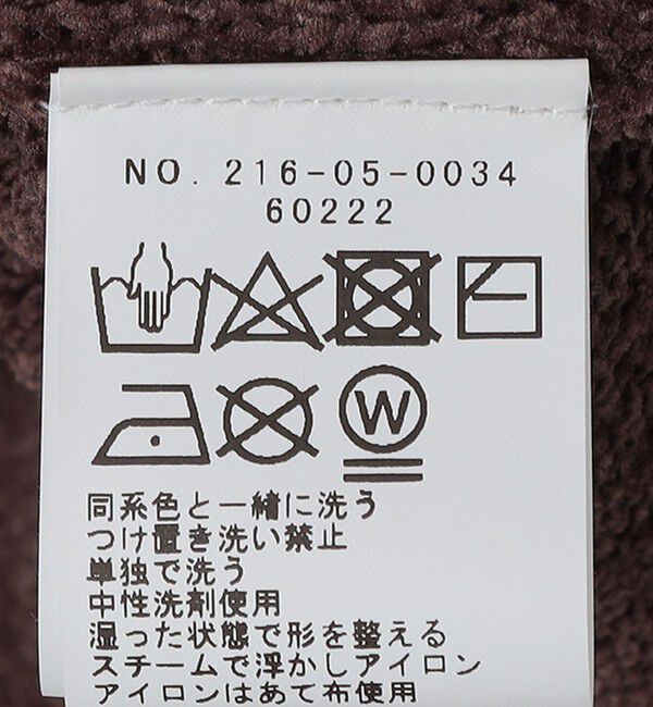 SHIPS Colors 「SHIPS Colors:〈手洗い可能〉ジャカード モール ニット」|ニット・セーター|