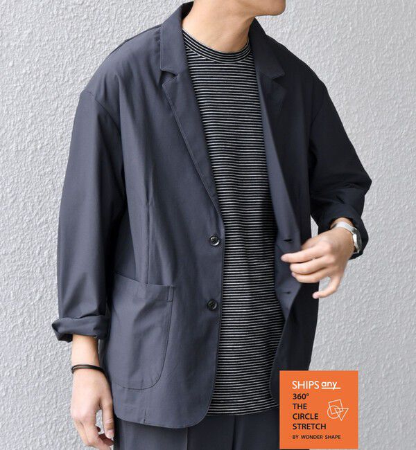 SHIPS any「SHIPS any: 360&deg; THE CIRCLE STRETCH リラックス ジャケット(セットアップ対応)◆」|テーラードジャケット|チャコールグレー