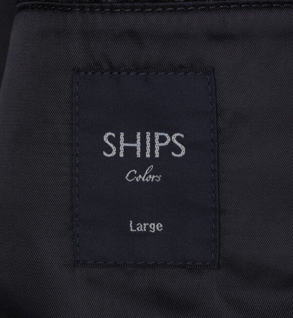 SHIPS Colors 「SHIPS Colors:ホロウ ウール シングルピーコート」|ピーコート|