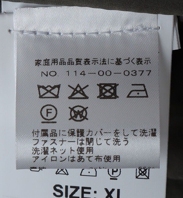 SHIPS「CARRARO: コットン/ポリエステル モッズコート」|ミリタリー・モッズコート|