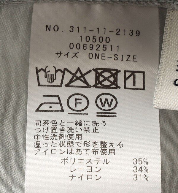 SHIPS for women「〈手洗い可能〉シアー タンブラー ポケット デザイン シャツ」|シャツ・ブラウス|