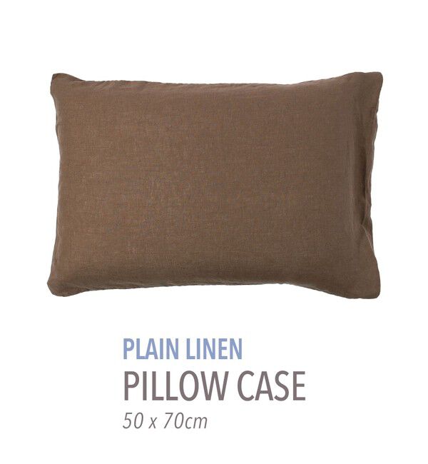 TOMORROWLAND HOME「プレーンリネン ピローケース（50cm &times; 70cm）」|その他|49 ダークブラウン