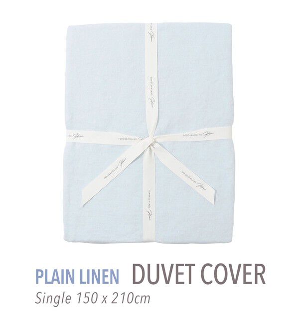 TOMORROWLAND HOME「プレーンリネン 掛布団カバー（シングル）」|その他|63 ライトブルー