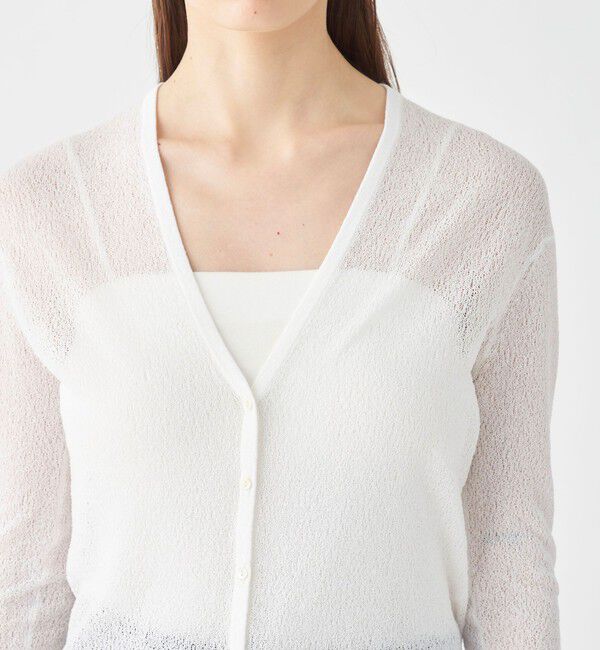 Ballsey「ライトフリーゼ Vネックカーディガン」|カーディガン|
