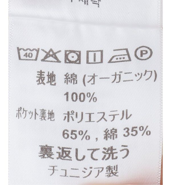  「CARHARTT WIP DETROIT JACKET I033112：ジャケット」|その他|