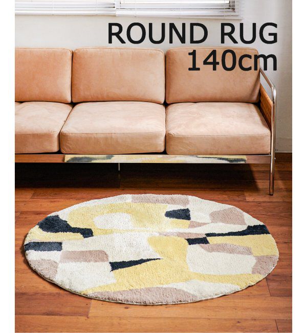 journal standard Furniture「PICFAIR RUG ROUND 140　ピクフェアラグ」|その他|イエロー