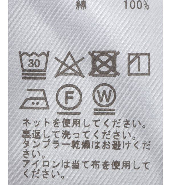 SLOBE IENA「《追加4》basic タンクトップ」|タンクトップ|