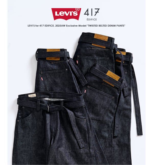 417 EDIFICE「追加 LEVI&rsquo;S(R)/リーバイス(R) 別注 TWISTED BELTED デニムパンツ L30」|デニム|