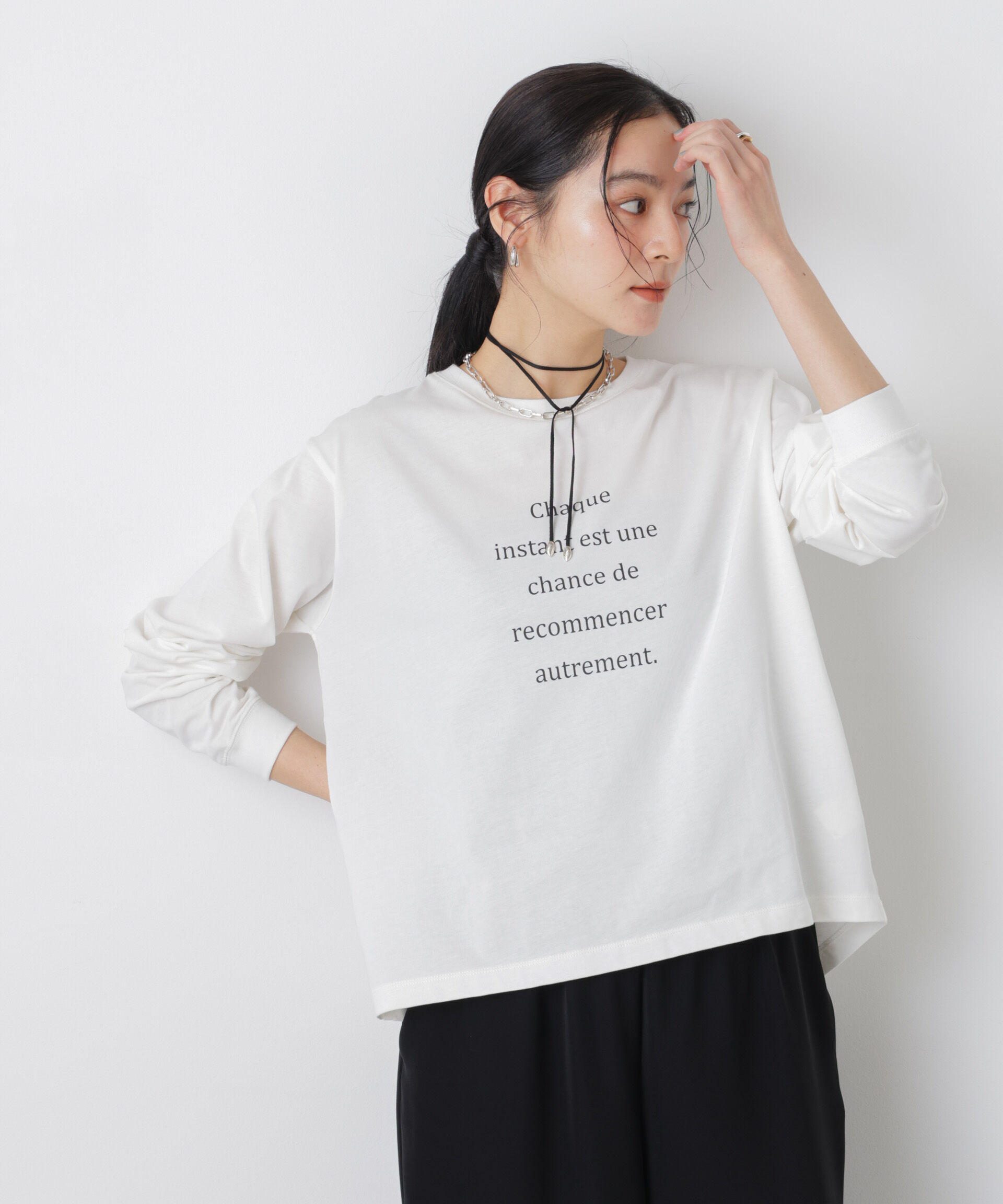 nano･universe「ロゴプリントロングスリーブTシャツ」|Tシャツ・カットソー|