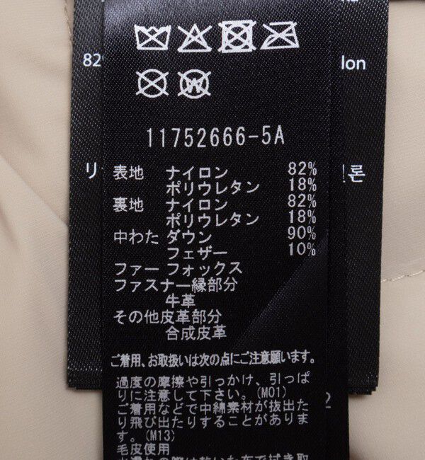 NOLLEY'S sophi「【MACKAGE/マッカージュ】CALLA-BX」|ダウン|