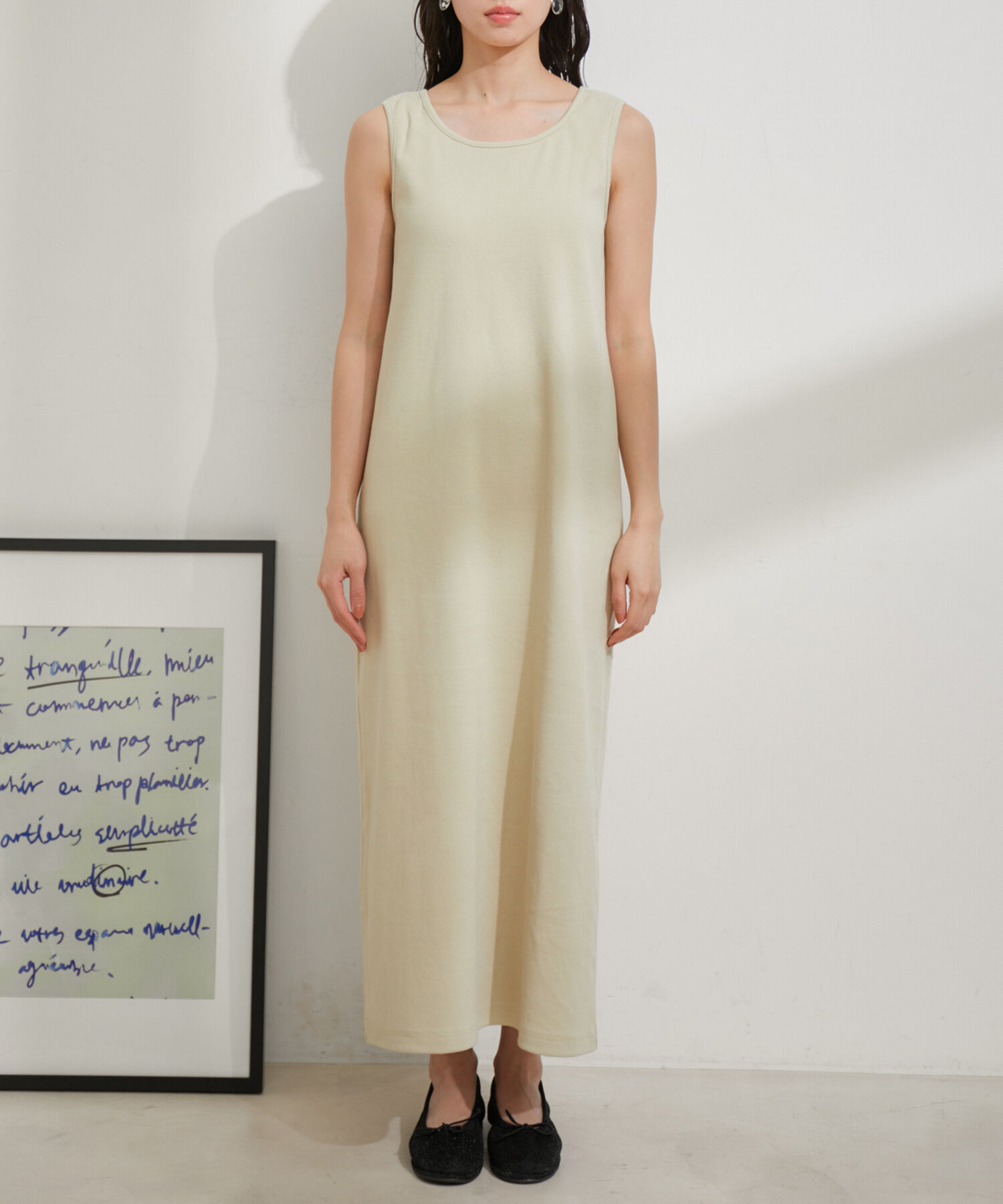 VIS「【洗える】ショートジップカーディガン/リブカットソーワンピース【SET】」|ワンピース|