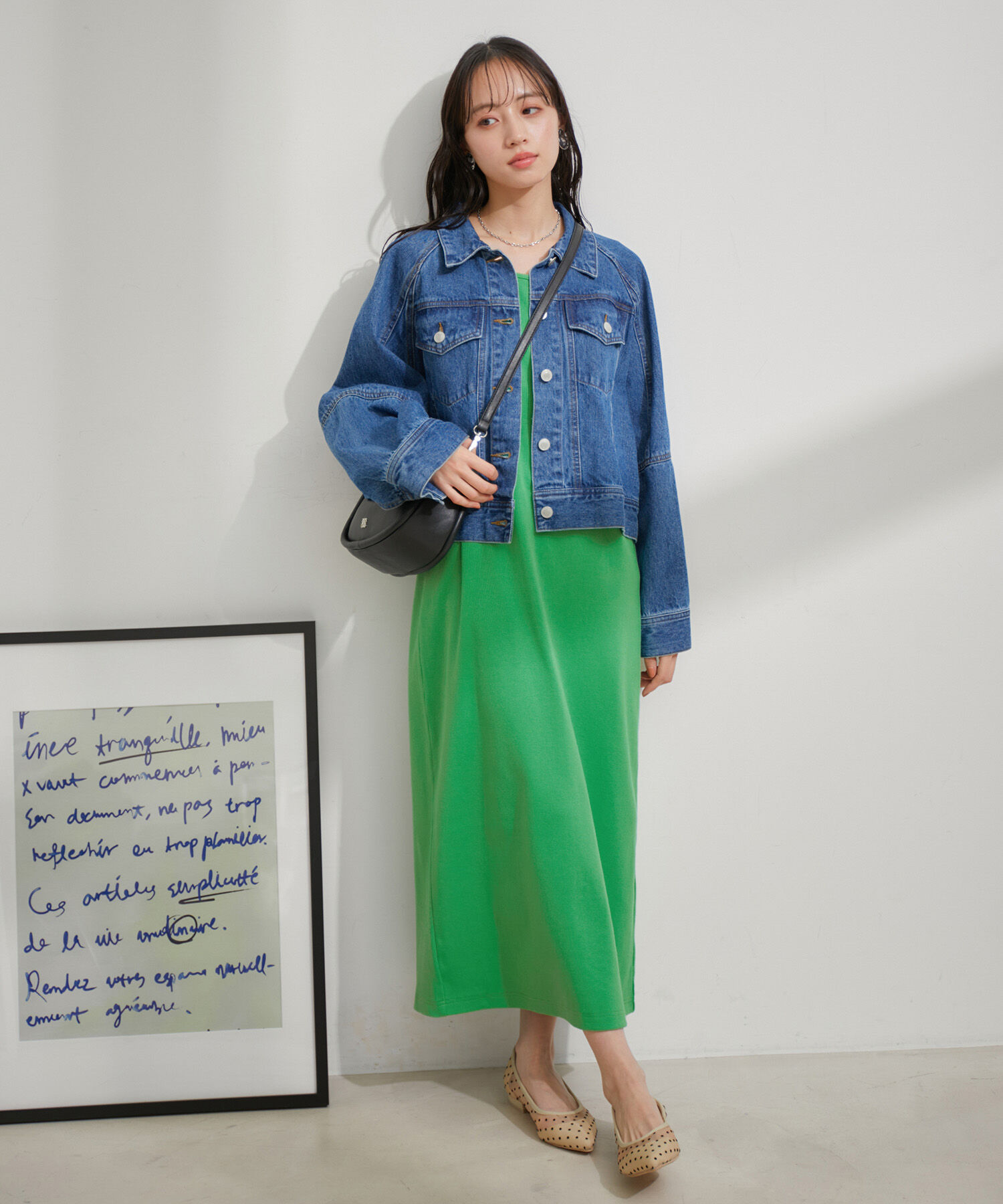 VIS「【洗える】ショートジップカーディガン/リブカットソーワンピース【SET】」|ワンピース|