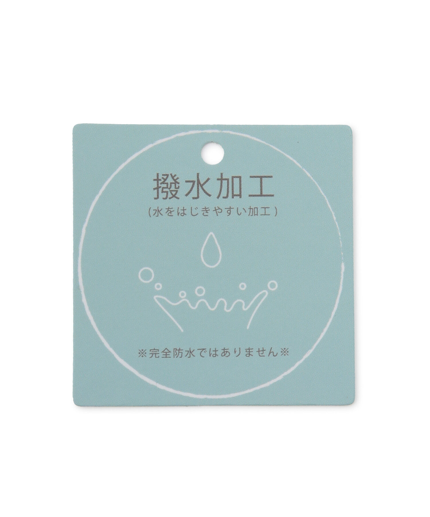 VIS「【撥水】ナイロン紐付きキャップ」|キャップ・キャスケット|