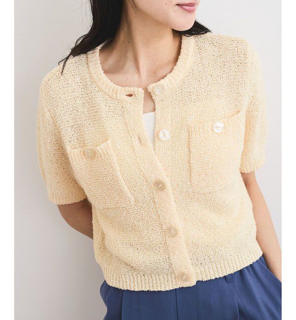 VIS「ブークレコンパクトカーディガン」|カーディガン|