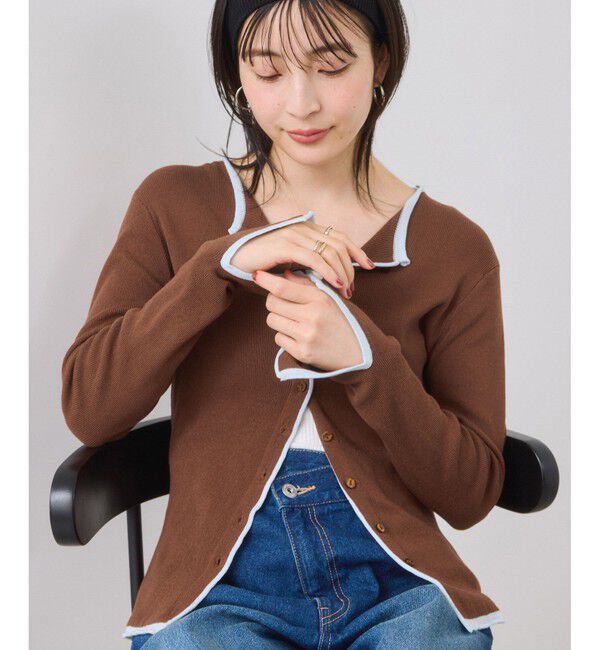 VIS「【WEB/一部店舗限定】配色メローバイカラーカーディガン」|カーディガン|