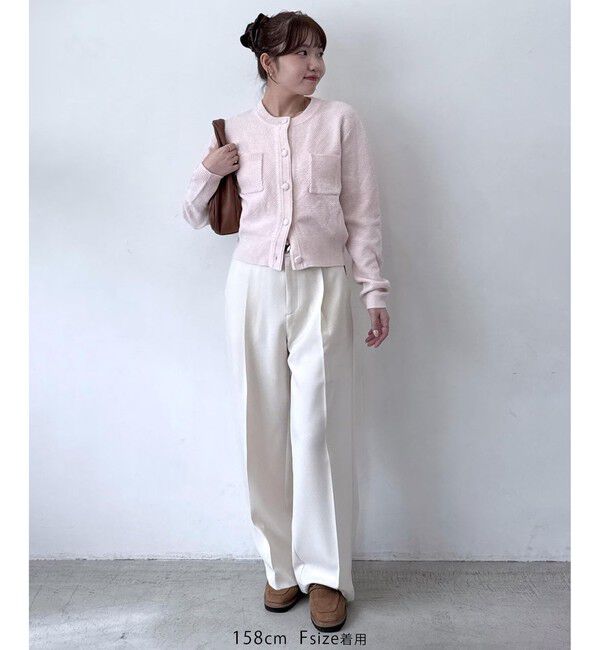 VIS「くるみ釦ニットカーディガン」|カーディガン|