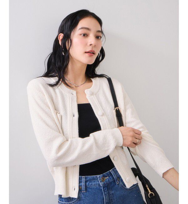 VIS「くるみ釦ニットカーディガン」|カーディガン|