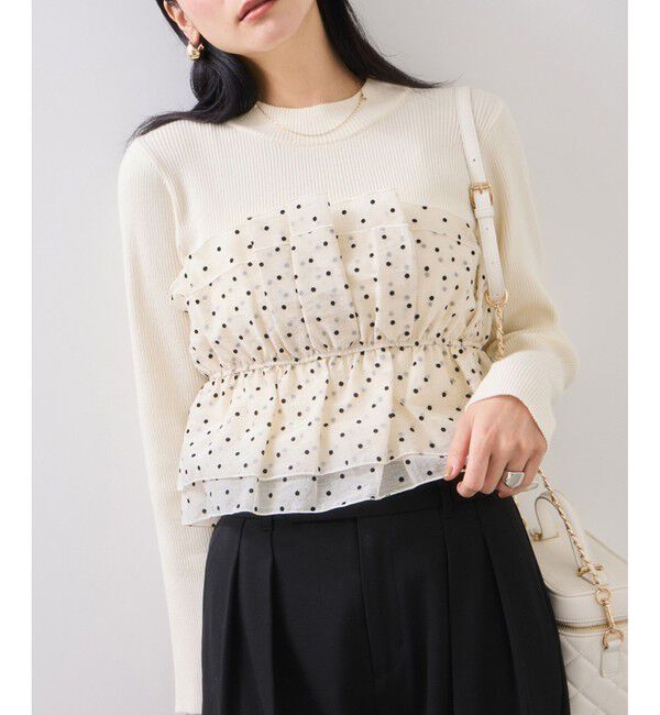 VIS「ビスチェドッキングニットプルオーバー/セットアップ対応」|ニット・セーター|