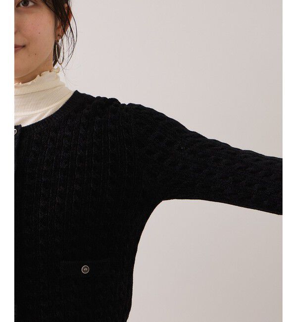 VIS「モールベロアケーブルカーディガントップス/イージーケア」|カーディガン|