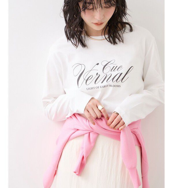 VIS「パールボタンカーディガン」|カーディガン|