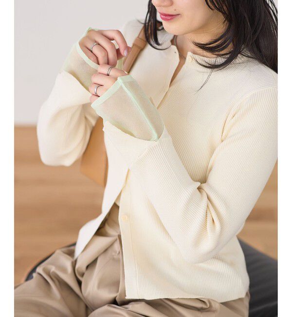 VIS「【WEB限定】袖フレア配色レイヤードカーディガン」|カーディガン|