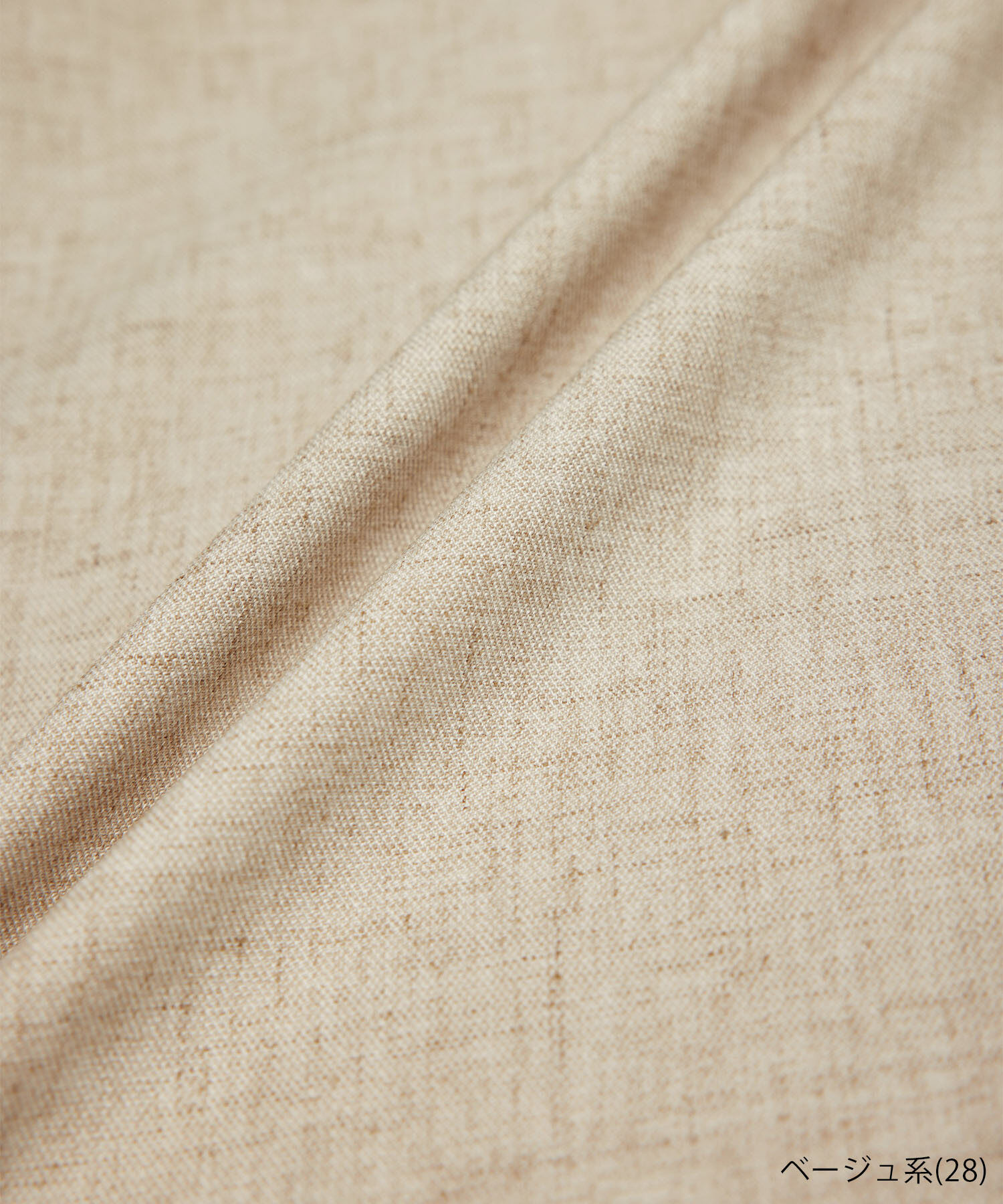 Rope&rsquo;Picnic「【ご好評につき新色追加！】チュニックビスチェ/セットアップ対応・UVケア」|キャミソール|