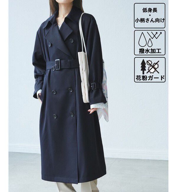 Rope&rsquo;Picnic「【低身長・小柄さん向け/撥水加工・花粉ガード】トレンチコート」|トレンチコート|コンメイン
