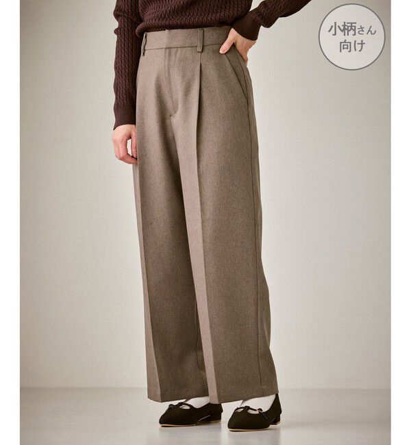 Rope&rsquo;Picnic「【低身長・小柄さんサイズ】レディハンサムシリーズ ウールライクウエストタックセミワイドパンツ」|スラックス|ベージュ系(29)