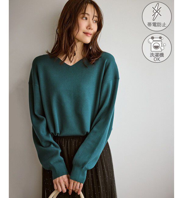 Rope&rsquo;Picnic「マシュマロニットVネックプルオーバー/イージーケア・リンクコーデ」|ニット・セーター|グリーン(30)