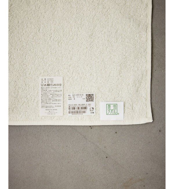 ROPE PICNIC PASSAGE「ロゴハンカチ」|ハンカチ|