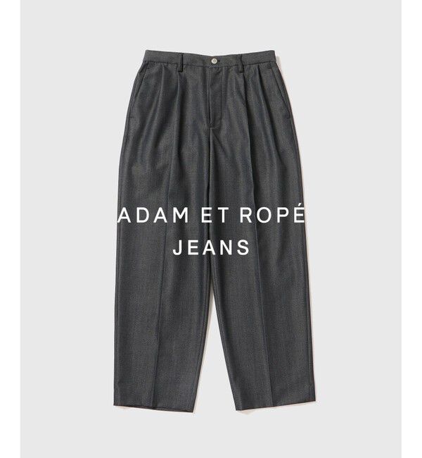 ADAM ET ROPE'「NIKKE ワイド イージー スラックスデニム / ADAM ET ROPE' JEANS -GRID-」|デニム|クロサブ