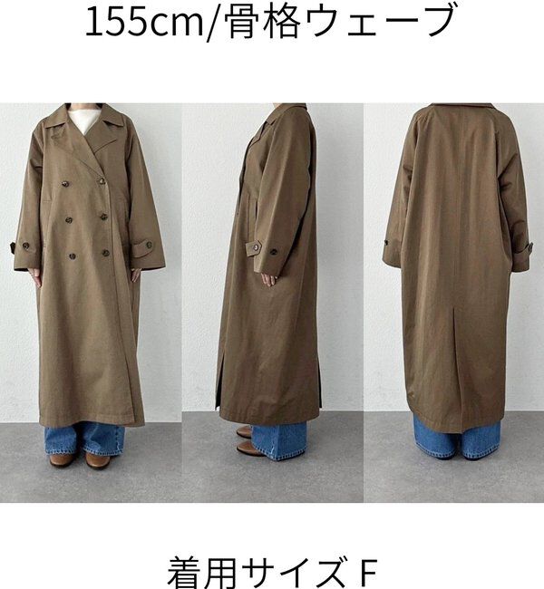  「【MONN.:.(モン)】オープンカラーコート」|その他|