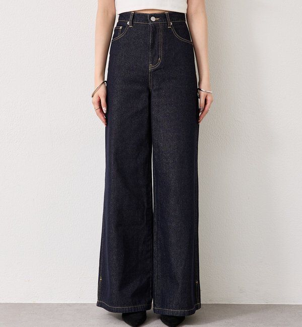  「裾スリットフレアデニム」|デニム|