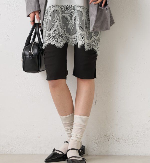  「裾ギャザーバイカーパンツ」|その他|