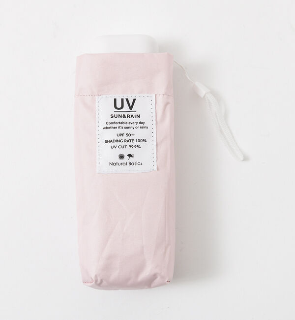 Rouge vif「折り畳み傘 / 日傘 / コンパクト / 無地 / 晴雨兼用 / UV CUT」|傘|ピンク