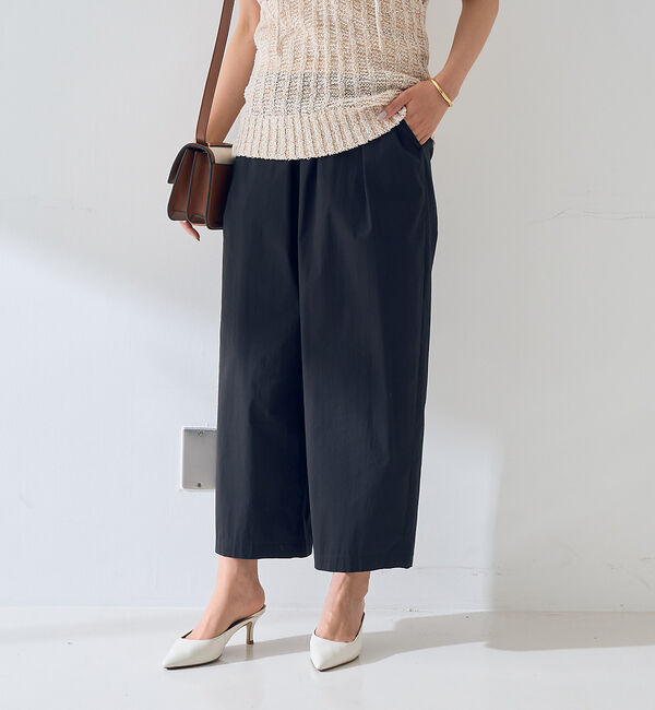 Rouge vif「【ロングセラー】イージー ワイドパンツ」|その他|