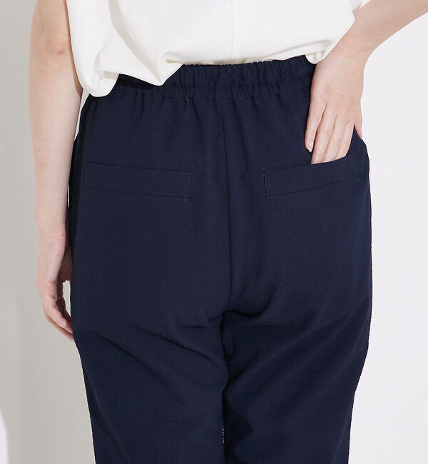 qualite「シアサッカーテーパードパンツ」|その他|