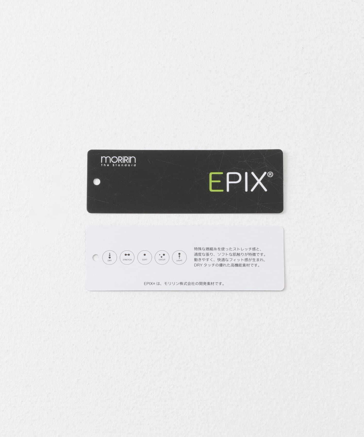 Sonny Label 「『吸収速乾/UVカット機能』REEF　ヘリテイジロゴラッシュフロントジップ」|パーカー|