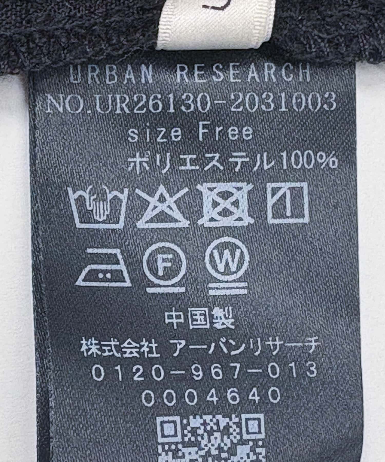 URBAN RESEARCH「カットジャガードバンドカラーシャツ」|シャツ・ブラウス|