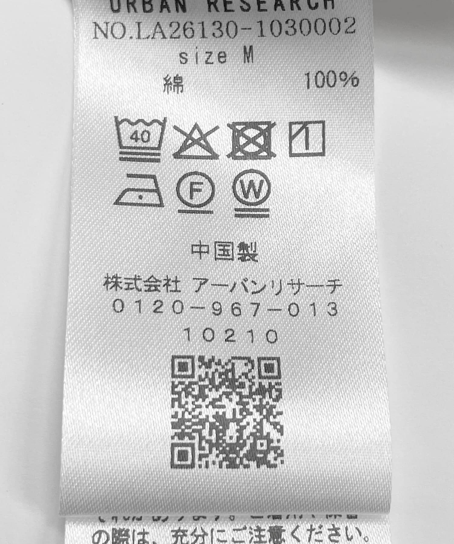 Sonny Label 「抗菌オックスボタンダウンオーバーシャツ」|シャツ・ブラウス|