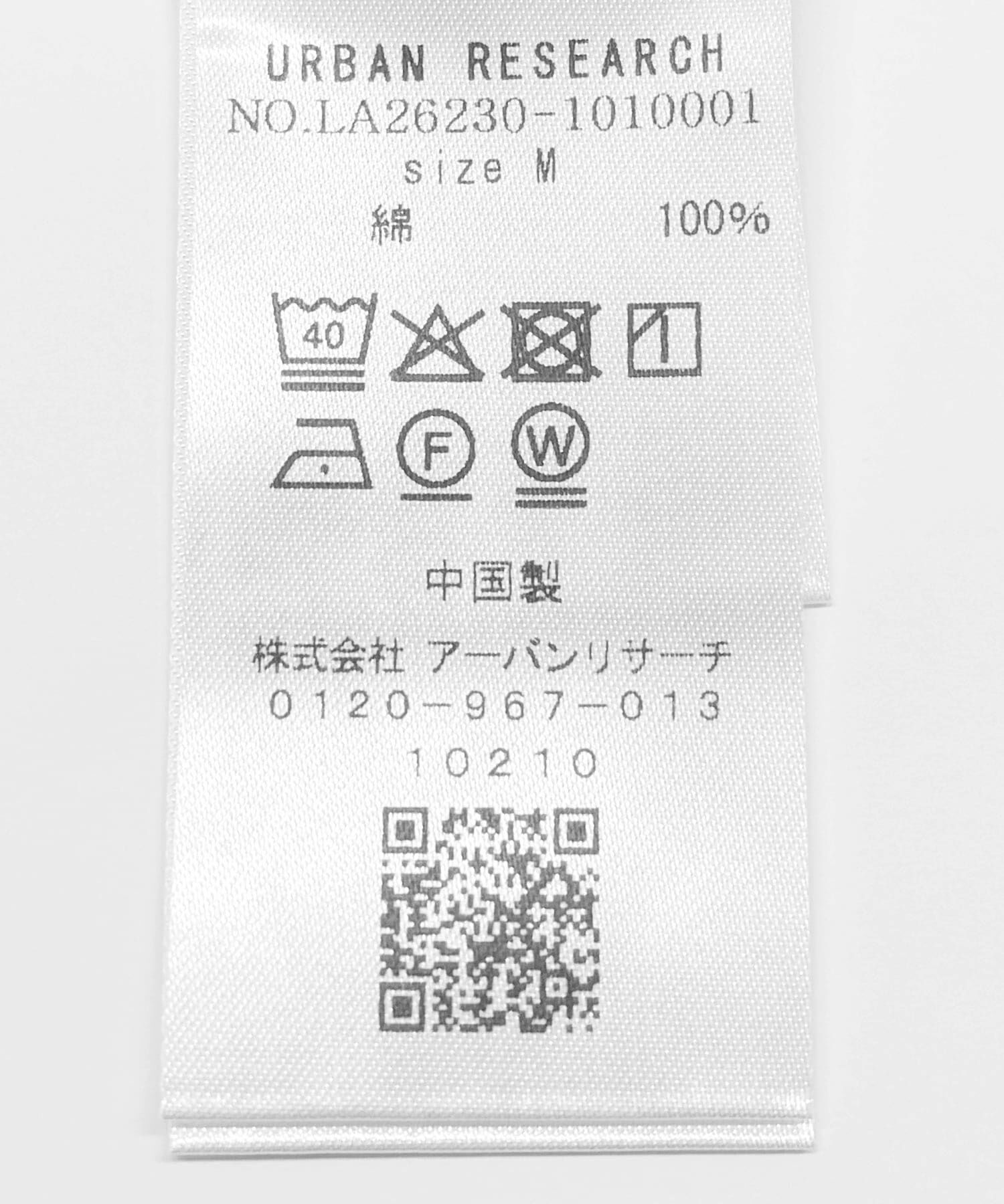 Sonny Label 「マルチボーダーショートスリーブTシャツ」|Tシャツ・カットソー|