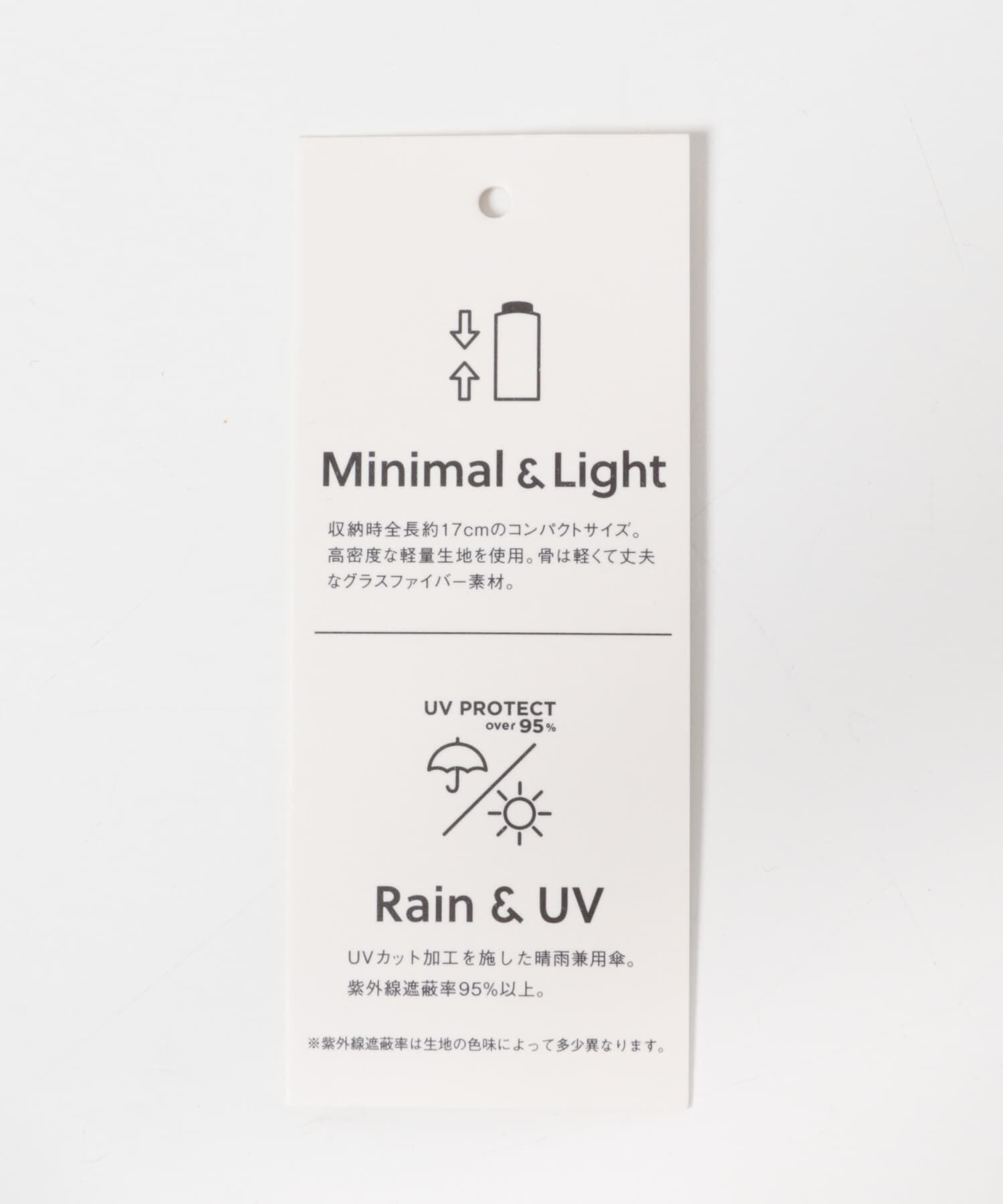 SMELLY「『WEB限定』because　RE:PET LITTLE PatternMini」|傘|