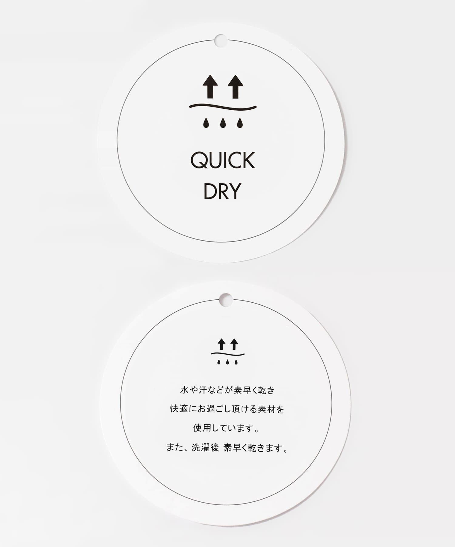 SENSE OF PLACE by URBAN RESEARCH「『イージーケア/速乾/UVカット/接触冷感』ツータックルーズスラックス」|その他|