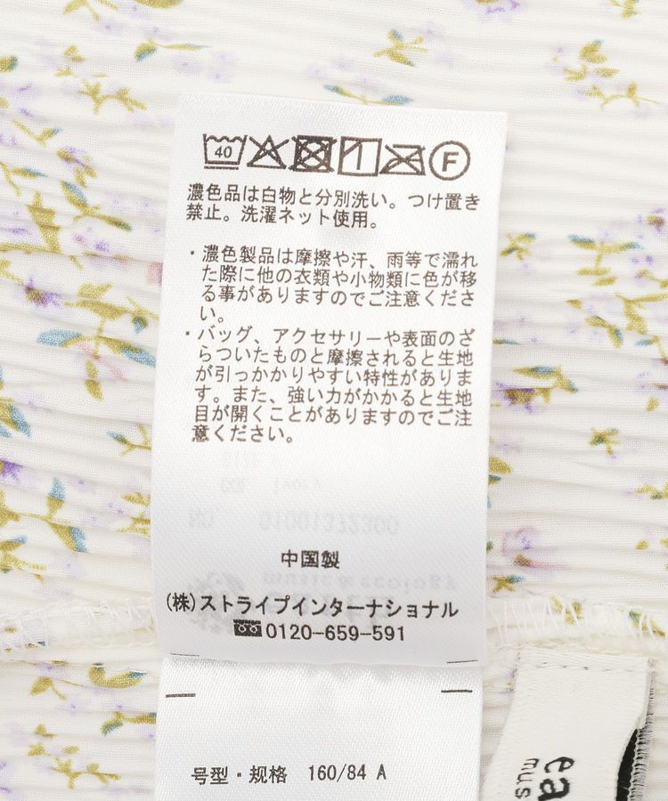 earth music&ecology「フラワーバッククロスキャミワンピース」|ワンピース|