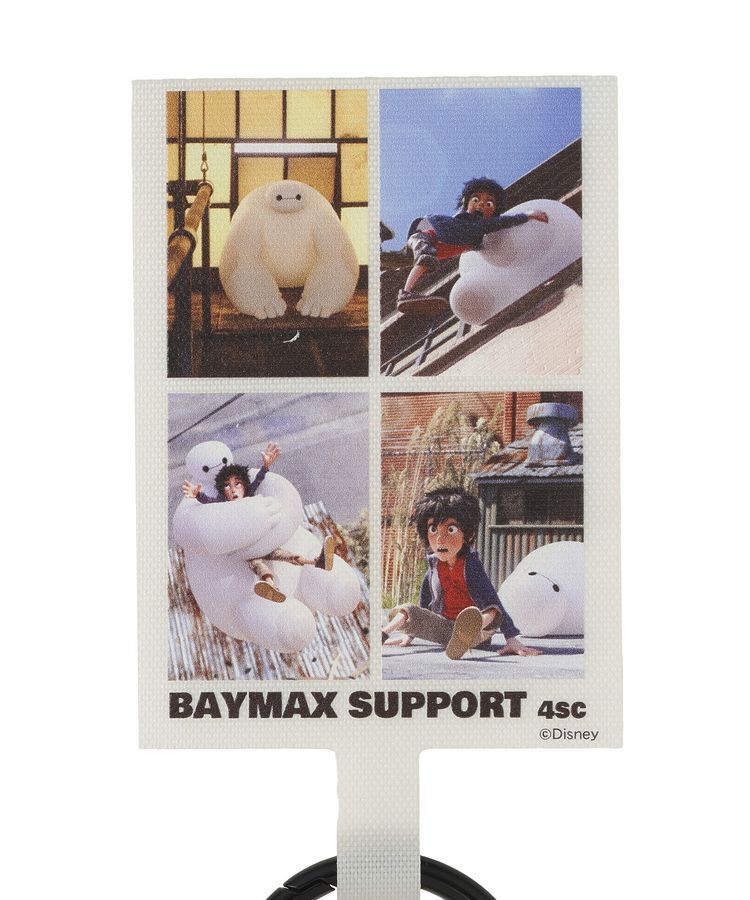 AMERICAN HOLIC「【BAYMAX】スマホタブチャーム＋シールSET」|その他|